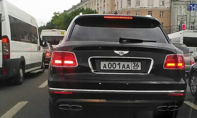 Красивый номер